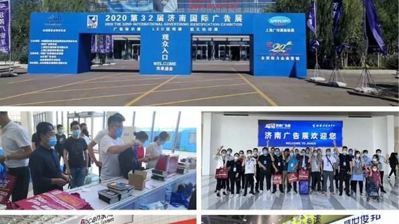 企业年会舞台搭建：揭秘报价背后的秘密