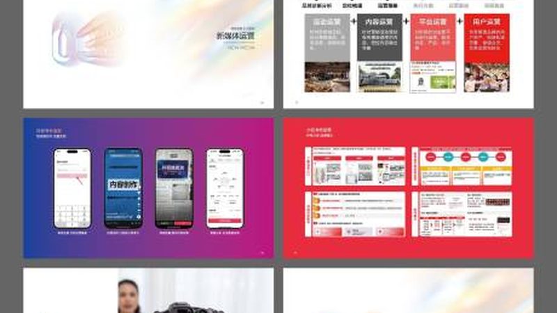 展架规格的选择主要涉及以下几个方面：