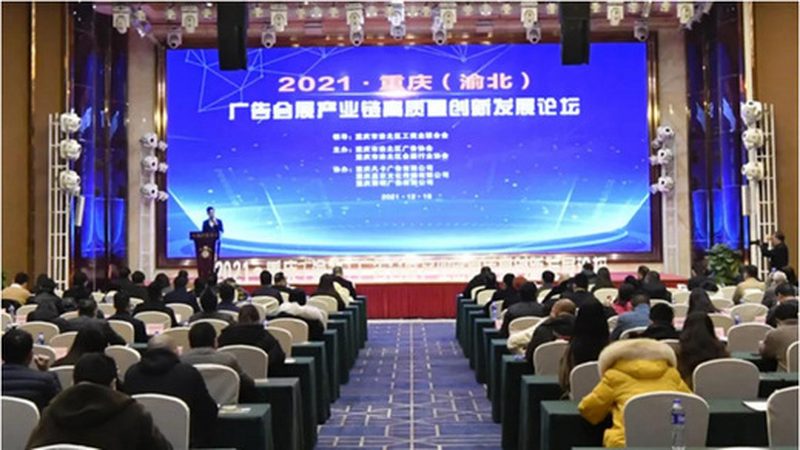 展厅设计施工一体化：关键环节与注意事项**