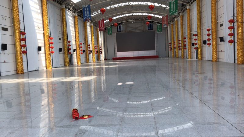 展览公司资质要求揭秘：如何评估其专业度