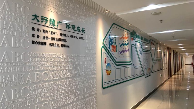 包装设计代理加盟：区域保护背后的策略解析