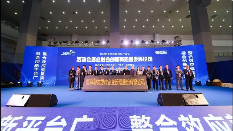 广告设计制作公司如何选择？揭秘关键因素