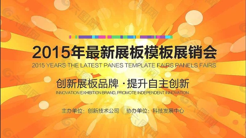 成都包装设计：五大关键要素，让你的产品脱颖而出