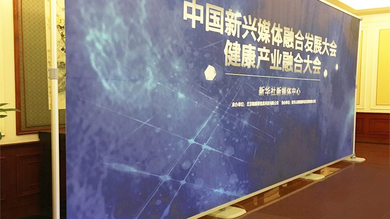 画册设计公司排名：榜单背后的真实行业生态