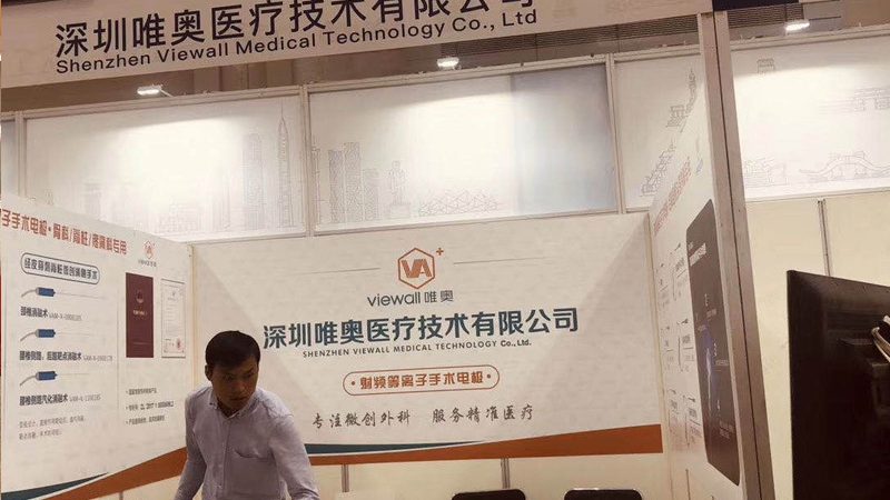 公司logo设计报价明细：揭秘十大品牌背后的成本构成**