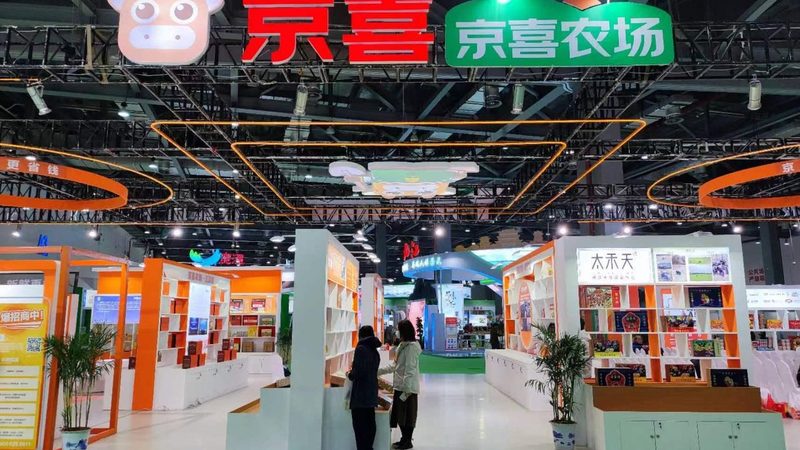 企业开业庆典全案策划：费用构成与合理预算**