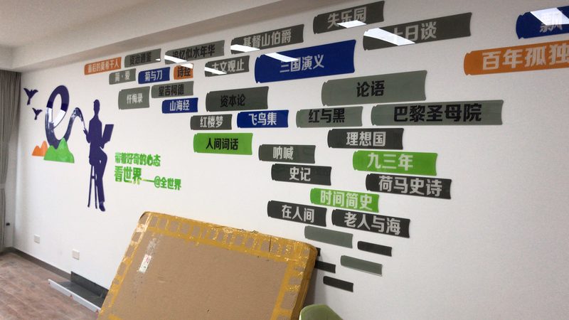 简易电商包装设计步骤详解