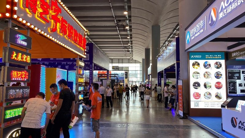 小型展厅定制设计：打造品牌形象的秘密武器**