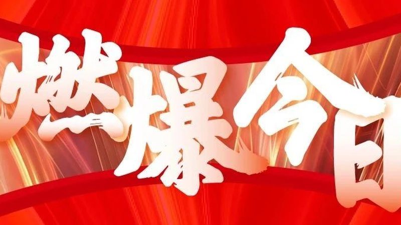 餐饮品牌形象：从logo设计看上海餐饮logo设计公司选择**