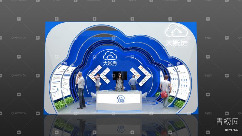 广州包装设计报价单填写要点全解析