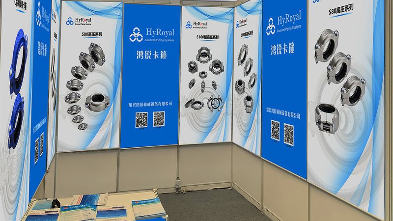 电商广告设计效果图制作全流程解析