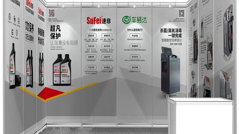 婚礼庆典策划：价格背后的考量因素