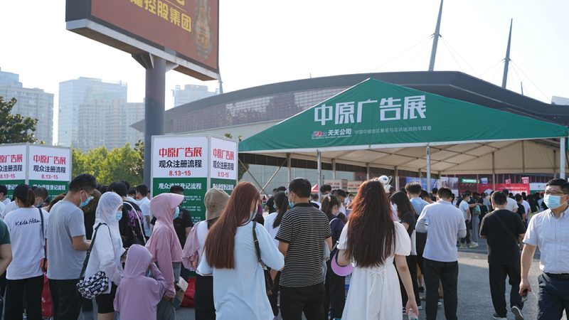 揭秘广告制作合同定制服务的核心要素