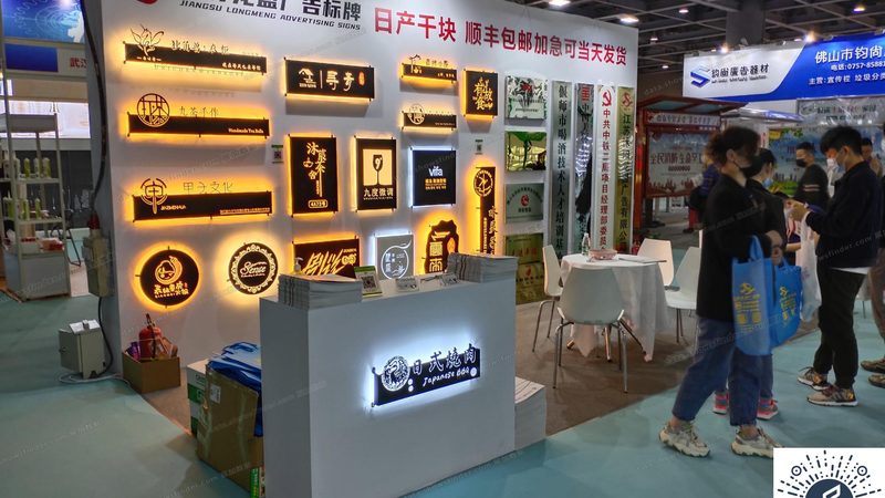 小型企业展厅设计：价格背后的考量因素**