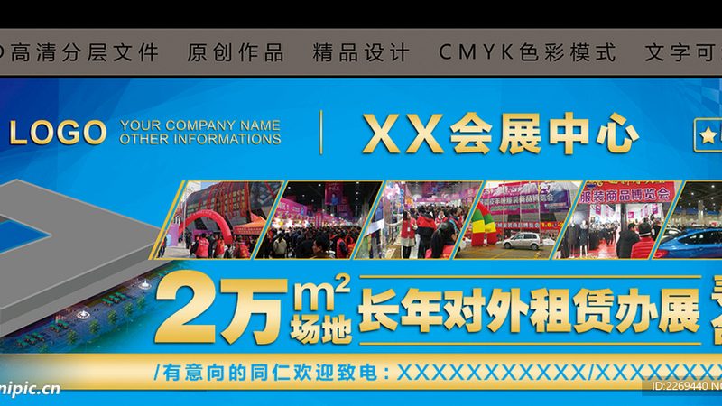 上海门头招牌拆除重建，费用构成与优化策略**