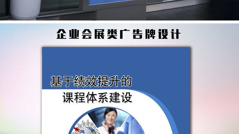 画册设计：从构思到印刷，揭秘完整流程