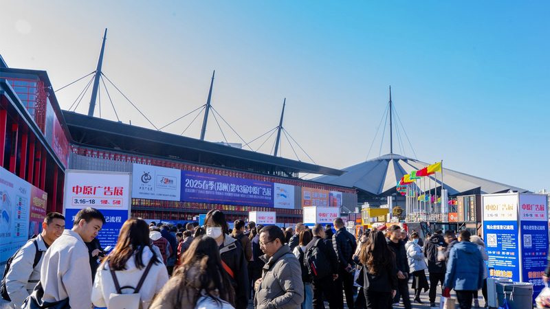企业logo设计报价明细：揭秘背后的关键因素